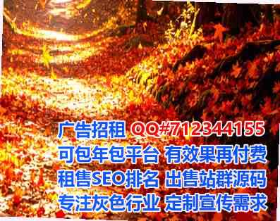 岳阳供卵认证门市部